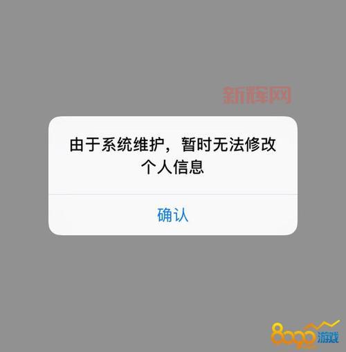 cf更新失败怎么办？简单几步教你轻松解决！