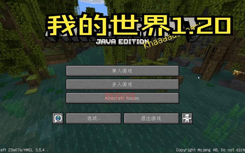 我的世界天堂mod下载资源，纯净无毒版安全下载！