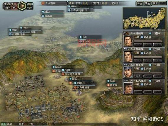 三国志11下载哪个好？热门版本下载地址分享！