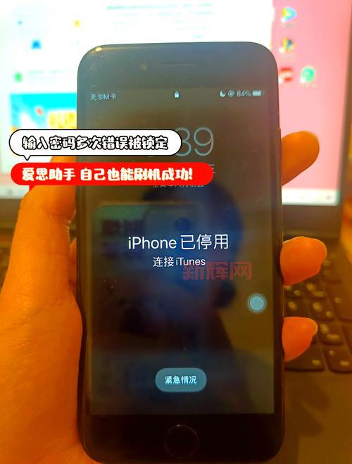 xt800刷机失败怎么办？常见问题及解决方法！