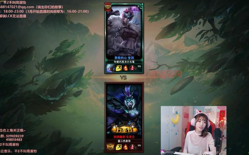 lol solo 怎么上分快？老玩家教你几招轻松上分！