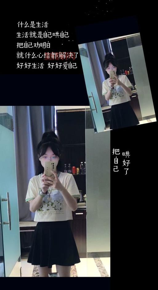 51人人看是什么？看完这篇介绍你就全明白了！