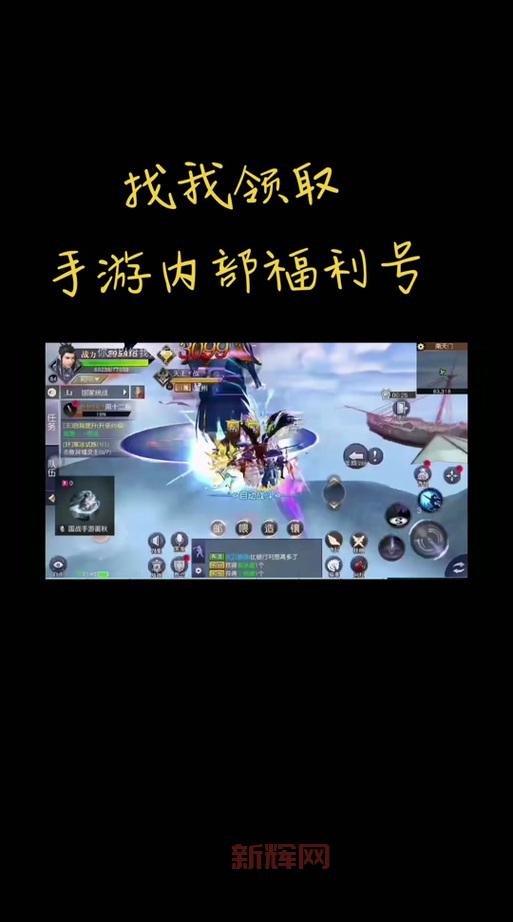 御龙在天送q币真的吗？亲测有效教你领福利！