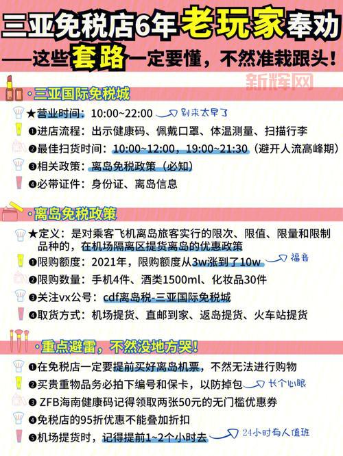泰达希尔大断崖怎么去？老玩家分享快速路线攻略！