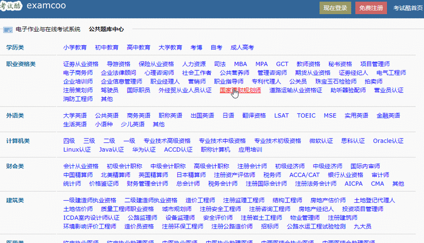 刻章软件下载去哪里找？老司机分享靠谱网站！