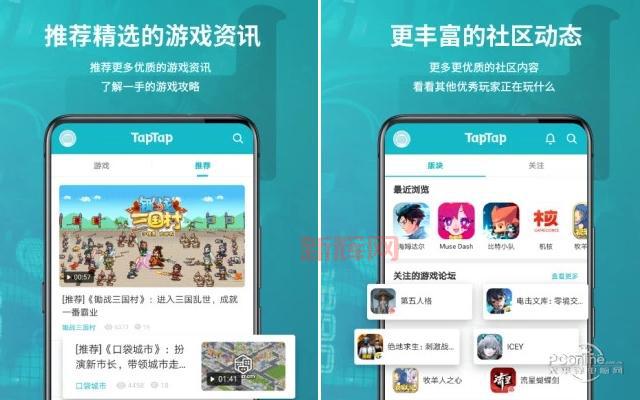 小战象格斗在哪下载？官方正版下载渠道分享！