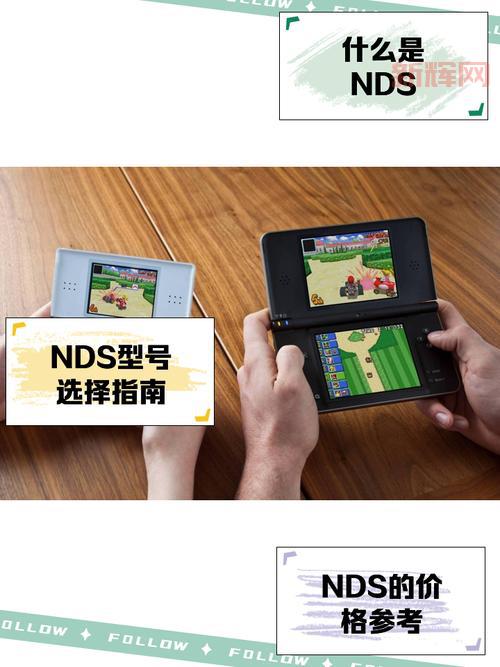 nds模拟器放大镜怎么用？新手一看就会的教程！