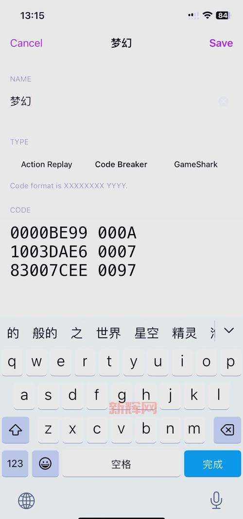 啪嗒砰2金手指怎么用？老玩家教你轻松通关！