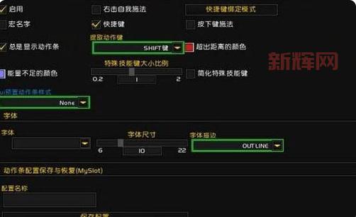 魔兽改图工具怎么选？老玩家教你轻松避坑！