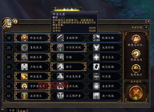 fq天赋是什么意思？这几点让你快速了解！