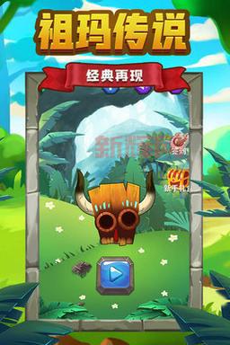古青蛙祖玛怎么玩？新手快速上手攻略看这里！