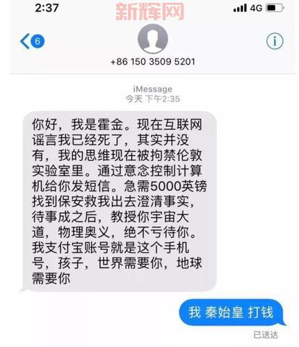 亲朋官网哪个才是真的？一招教你辨别真假！