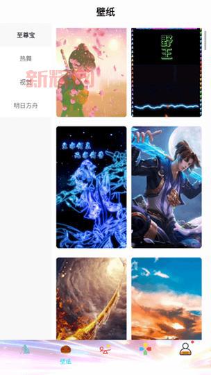 至尊宝脚本安全吗？为你揭秘它的真实情况！