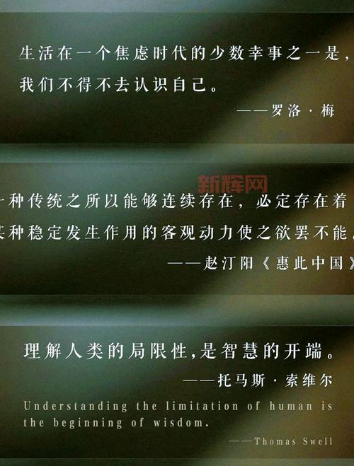 什么是秩序之源？一篇文章带你了解它的来龙去脉！