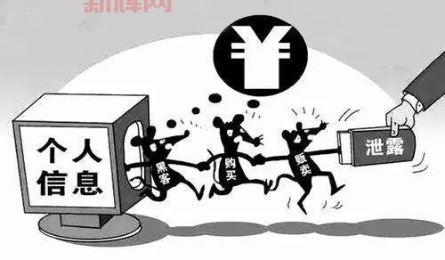 三猪在线wap浏览器安全吗？保护你的上网隐私！