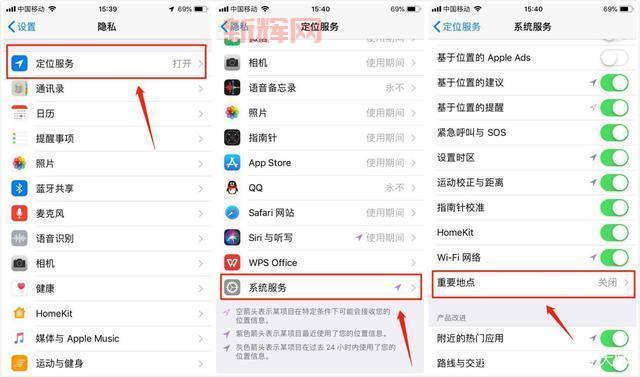 三猪在线wap浏览器安全吗？保护你的上网隐私！