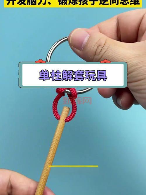 珊海王的圆环怎么玩？这几个技巧助你快速上手！