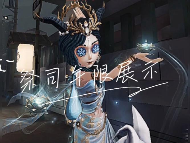 月之女祭司攻略哪里找？全网最详细攻略合集！