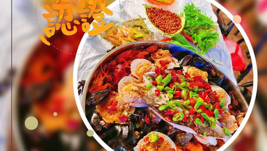 鱼鱼简单爱官网好用吗？功能亮点全面大解析！