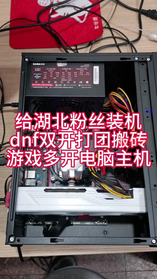 dnf多开用什么工具？推荐几款好用的多开软件！