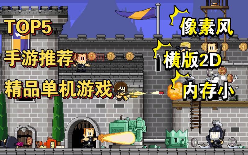 2d网络游戏哪个好玩？老玩家推荐这几款！