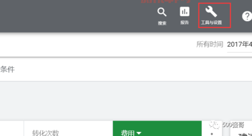 联众世界游戏大厅下载2013怎么弄？手把手教会你！