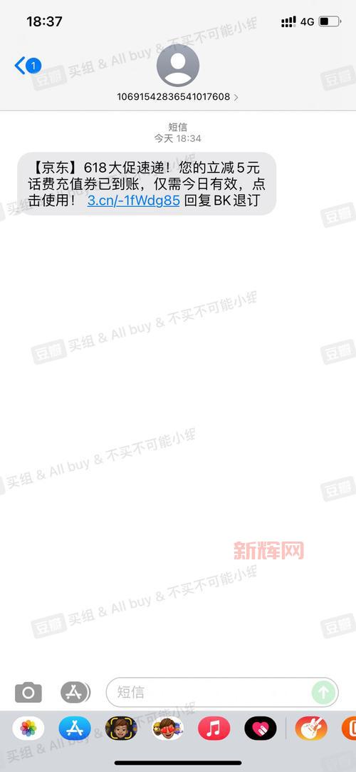 如果不小心中了qq偷匪三合一咋办？赶紧试试这些办法！