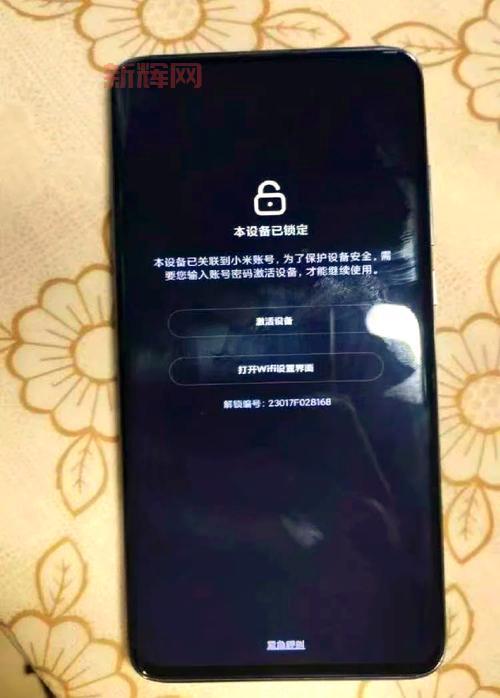 i9300 root后能干啥？解锁更多手机隐藏功能！