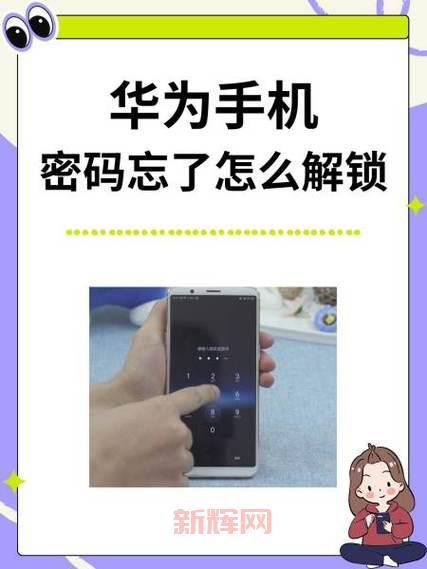 i9300 root后能干啥？解锁更多手机隐藏功能！