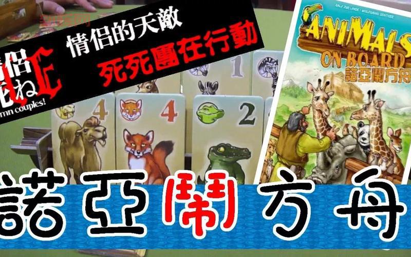 去死去死团的逆袭如何快速升级？技巧大公开！
