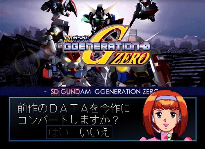 sd高达g世纪gba攻略哪里最全？新手照着玩准没错！