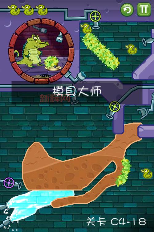 小鳄鱼爱冲凉难点关卡过不去？手把手教你通关！