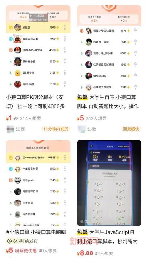 mxd外挂有什么功能？这些功能让你轻松升级！