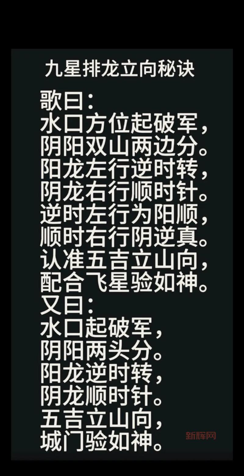 双龙诀官网进不去？试试这几个解决方法！