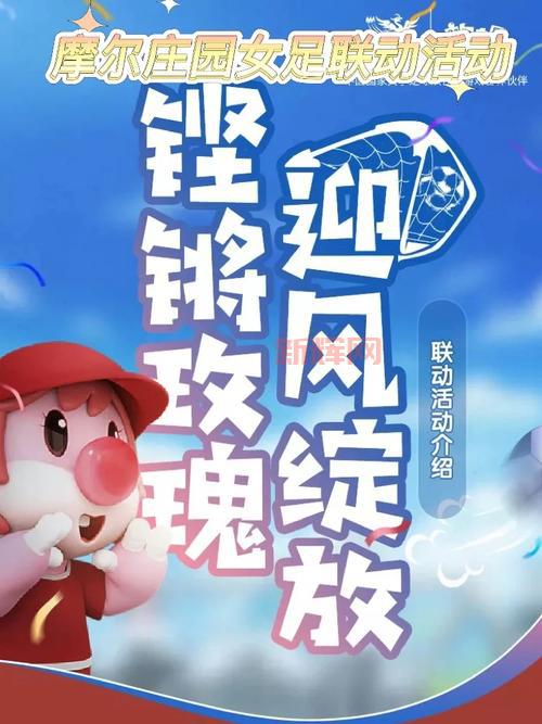 赛尔号神奇密码有哪些？老玩家分享最新汇总！