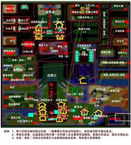 傲斗凌天2.1隐藏英雄怎么选？解锁密码是什么？