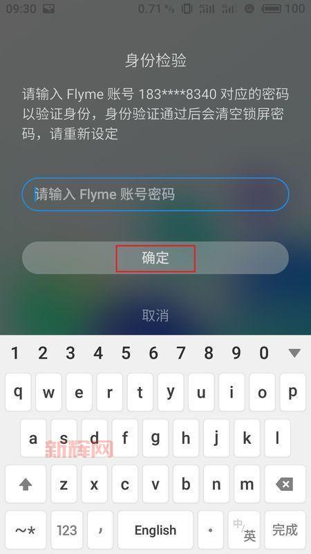 傲斗凌天2.1隐藏英雄怎么选？解锁密码是什么？