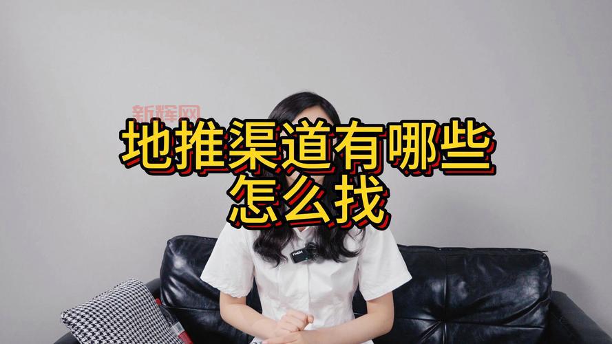 哪里找www.readboydata.com？官方渠道看这里！