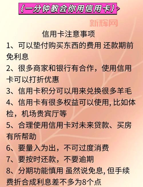 一本大道一卡二卡是什么内容？新手必看的基础知识介绍！