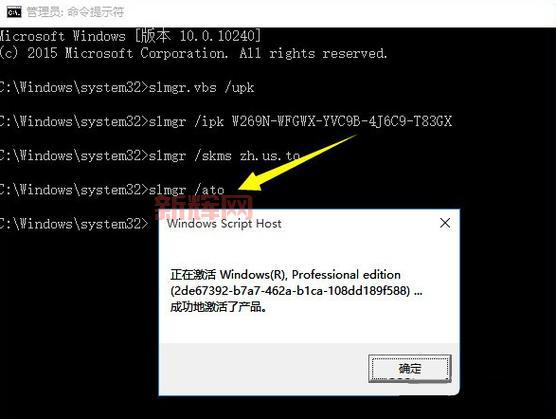 彩虹岛激活码怎么用？激活码使用教程来了！
