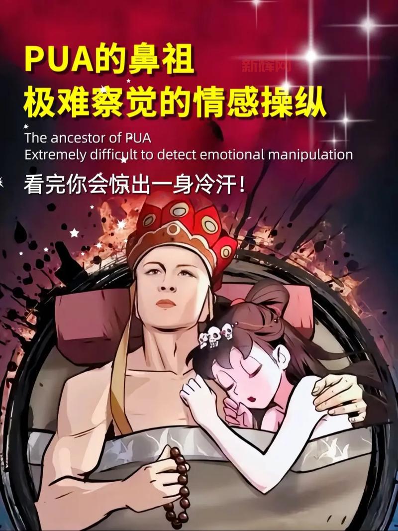 yy杀人夜透视功能揭秘，让你轻松掌控全局！