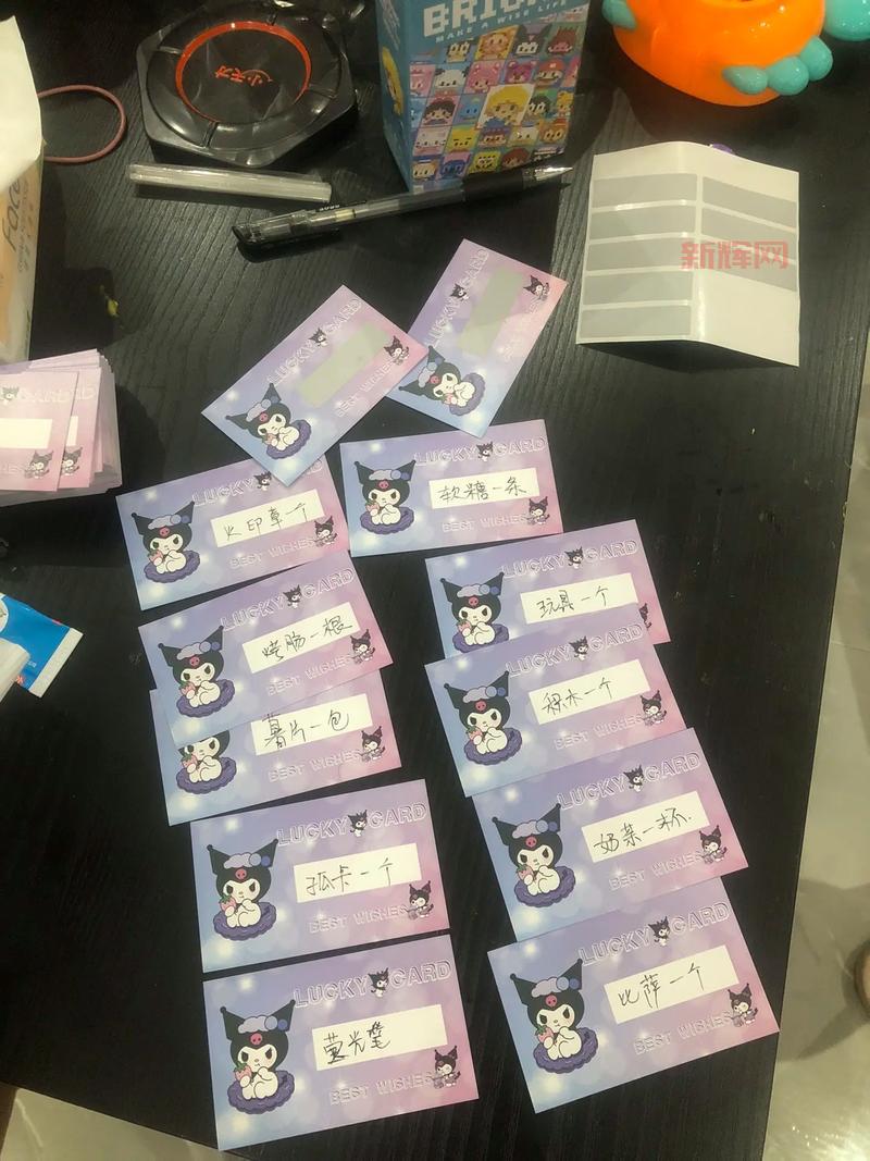困龙湾寻宝有什么奖励？奖励清单列表一览！