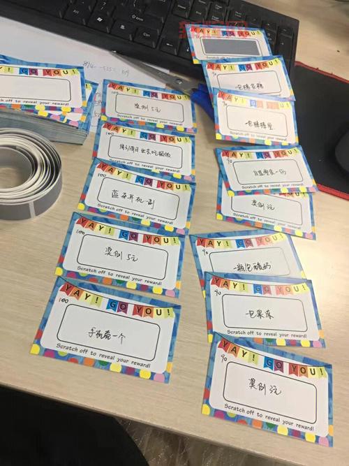困龙湾寻宝有什么奖励？奖励清单列表一览！