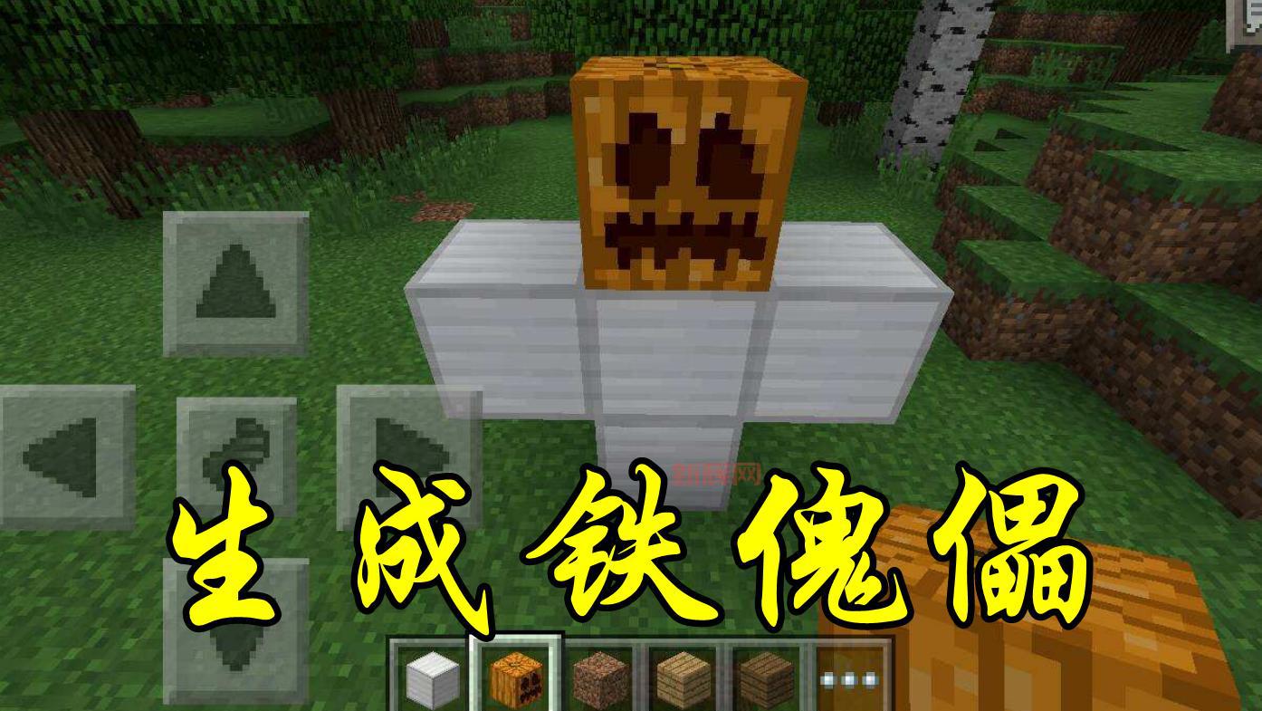 天羽传奇怎么玩最厉害？老玩家教你快速升级！
