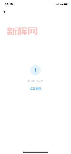 dnf一直连接服务器怎么回事？常见问题及解决方案！