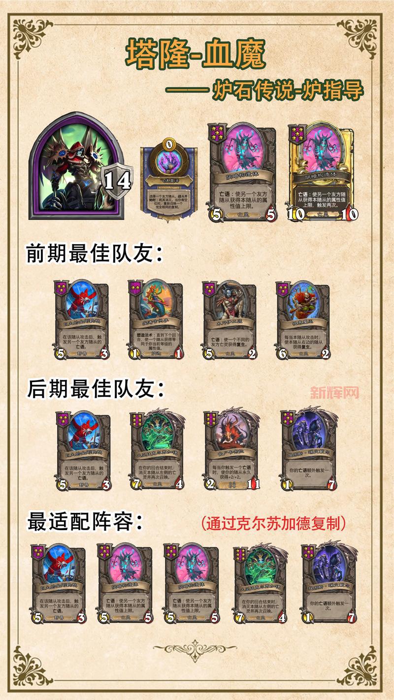 战旗wolf是什么游戏？新手入门攻略看这篇就够了！