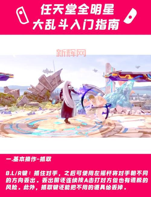 人工少女3攻略：新手必看，快速上手指南！