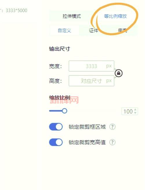 图片修改器怎么用？新手也能快速上手的教程！