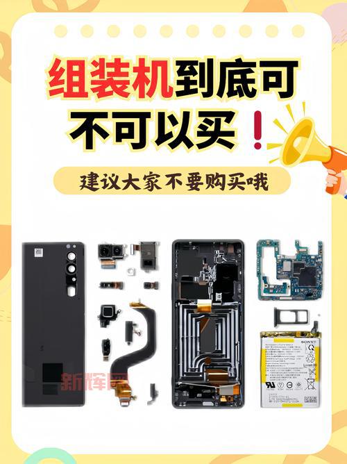 分解机的零件哪里买？购买渠道和注意事项！