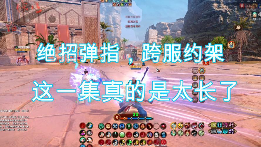 九阴真经丐帮怎么玩？平民玩家也能玩得转！